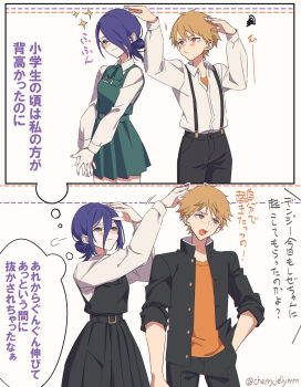 1boy 1girl age_progression black_dress black_jacket black_pants black_shorts blonde_hair blue_hair blush breasts chainsaw_man collared_shirt cowboy_shot denji_(chainsaw_man) dress furrowed_brow gakuran green_dress green_eyes green_ribbon hair_between_eyes hair_bun hair_over_one_eye hand_in_pocket hand_on_another&#039;s_head height_difference highres jacket medium_breasts medium_hair miri_(cherryjelly) neck_ribbon orange_shirt own_hands_clasped own_hands_together pants pinafore_dress red_eyes reze_(chainsaw_man) ribbon school_uniform shirt shirt_under_dress short_hair shorts sleeveless sleeveless_dress squiggle suspenders twitter_username updo white_background