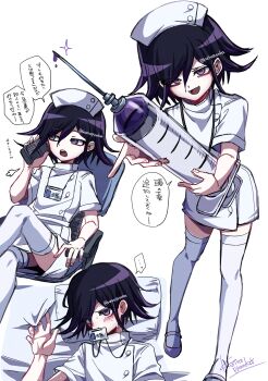 ... 1boy absurdres black_hair blush card_in_mouth commentary_request crossdressing crossdressing_(mtf) crossed_legs danganronpa_(series) danganronpa_v3:_killing_harmony dress flipped_hair hair_between_eyes hat highres holding holding_syringe id_card kujira_pyon_ka large_syringe leaning_forward looking_at_viewer male_focus medium_hair mouth_hold nurse nurse_cap oma_kokichi open_mouth oversized_object purple_eyes purple_hair sexually_suggestive short_hair short_sleeves signature simple_background sitting smile solo speech_bubble spoken_ellipsis standing syringe talking_on_phone thighhighs translation_request trap twitter_username white_background white_thighhighs