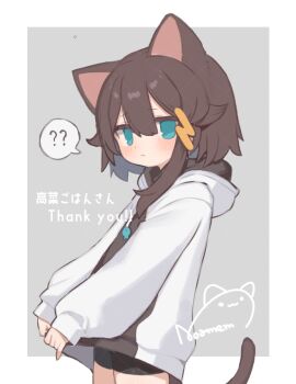 1girl ? ?? animal_ears bike_shorts blue_eyes blush border brown_hair cat_ears cat_girl cat_tail closed_mouth clothes_lift commentary_request cowboy_shot double-parted_bangs grey_background hair_between_eyes hair_ornament hood hood_down hoodie hoodie_lift lifting_own_clothes long_sleeves noamem original outside_border short_hair signature simple_background solo speech_bubble spoken_question_mark tail white_border white_hoodie