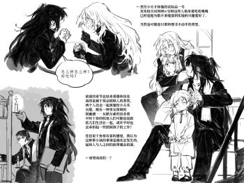 2girls 3boys bed bunk_bed candle chinese_text closed_mouth coat dieci_association_south_uniform flower glasses gloves greyscale half_updo hands_up heterochromia highres holding holding_candle hong_lu_(project_moon) jewelry limbus_company long_hair long_sleeves meursault_(project_moon) monochrome mugglesix multiple_boys multiple_girls multiple_views necklace oversized_object pants project_moon railing rodion_(project_moon) sitting speech_bubble stairs stole translation_request very_long_hair window