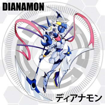 Rule 34 | armor, circle, crescent moon, d sandy, dianamon, digimon, digimon (creature), digimon story: sunburst and moonlight, highres, mask, moon