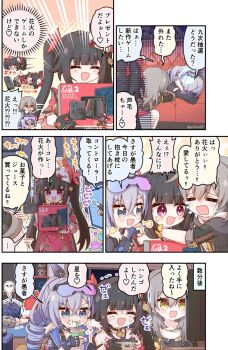 Rule 34 | 1boy, 3girls, blade (honkai: star rail), couch, goggles, goggles on head, highres, honkai: star rail, honkai (series), multiple girls, nintendo switch 2, partially translated, playing games, playing video games, silver wolf (honkai: star rail), sparkle (honkai: star rail), speech bubble, stelle (honkai: star rail), trailblazer (honkai: star rail), translation request, yoshinao (yoshinao 0203)