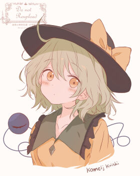 1girl absurdres black_hat blush buttons character_name closed_mouth collared_shirt commentary_request contrast_collar cropped_torso diamond_button frilled_shirt_collar frills green_hair hat hat_ribbon highres iris-san komeiji_koishi light_frown looking_at_viewer partial_commentary portrait ribbon shirt short_hair simple_background solo third_eye touhou upper_body watermark white_background yellow_eyes yellow_ribbon yellow_shirt