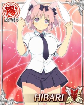 Rule 34 | + +, 1girl, animal ear hairband, animal ears, blue eyes, blue necktie, blue skirt, border, bow, breasts, card (medium), character name, collared shirt, fake animal ears, flower-shaped pupils, game cg, hair bow, hairband, hands on animal ears, hanzou academy school uniform, hibari (senran kagura), large breasts, looking up, necktie, official art, pink hair, pink pupils, pleated skirt, rabbit ear hairband, rabbit ears, school uniform, senran kagura, senran kagura new wave, shirt, short twintails, skirt, solo, symbol-shaped pupils, third-party source, twintails, white shirt