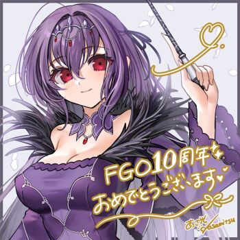 1girl anniversary artist_name asamitsu_(n_morninglight) breasts cleavage collar fate/grand_order fate_(series) gem holding holding_wand jewelry large_breasts light_smile long_hair necklace petals purple_hair red_eyes red_gemstone scathach_(fate) scathach_skadi_(fate) scathach_skadi_(first_ascension)_(fate) solo tiara upper_body wand