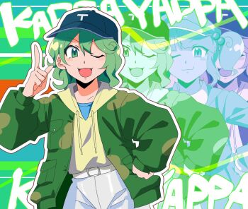 Rule 34 | 2girls, :3, adapted costume, akatsuki records, alternate costume, baseball cap, belt, blue hat, blue shirt, blue theme, commentary request, green hair, green jacket, green theme, hair bobbles, hair ornament, hand on own hip, hat, hat print, highres, hood, hoodie, index finger raised, jacket, kawashiro nitori, letter print, long sleeves, multiple girls, one eye closed, outline, pants, pocket, shirt, shouki desu, touhou, twintails, white outline, white pants, yamashiro takane, yellow hoodie