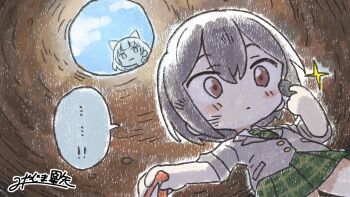 ... 2girls :3 animal_ears bang_dream! bang_dream!_it&#039;s_mygo!!!!! blue_eyes cat_ears commentary_request green_skirt grey_hair grey_jacket haneoka_school_uniform heterochromia highres hole jacket kaname_raana miyaji multiple_girls pleated_skirt raana_the_cat rock school_uniform short_hair skirt spoken_ellipsis takamatsu_tomori white_hair yellow_eyes