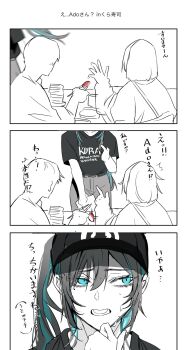 Rule 34 | 1boy, 2girls, ado (utaite), baseball cap, black hair, black hat, black shirt, blue eyes, blue hair, chando (ado), colored inner hair, commentary, grey pants, gunjyou (gunjyou 00), hat, highres, kura sushi, long hair, lower teeth only, mole, mole under eye, multicolored hair, multiple girls, nervous sweating, open mouth, pants, shirt, sweat, teeth, utaite