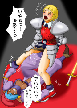 Rule 34 | 2girls, blonde hair, blue hair, claire (star gladiator), cunt punt, dark skin, denki anma, doryu0, highres, luca (star gladiator), multiple girls, pointy ears, star gladiator, tagme, translation request, yellow eyes, yuri