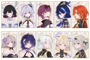 6+girls acheron_(honkai:_star_rail) alternate_hair_length alternate_hairstyle ayacchirin bare_shoulders black_bow black_choker black_hair blonde_hair blue_eyes blue_hair bow breasts bright_pupils cartethyia_(wuthering_waves) character_name choker clorinde_(genshin_impact) closed_mouth colored_eyelashes colored_tips columbina_(genshin_impact) commentary crown_of_thorns earrings english_commentary eye_mask eyewear_on_head facing_viewer firefly_(honkai:_star_rail) fleur-de-lis flower genshin_impact glasses grey_eyes grey_hair grey_ribbon hair_bow hair_flower hair_ornament hair_over_one_eye hair_ribbon hat herta_(honkai:_star_rail) highres honkai:_star_rail honkai_(series) jewelry jinhsi_(wuthering_waves) kafka_(honkai:_star_rail) looking_at_viewer mask mavuika_(genshin_impact) medium_breasts multicolored_hair multiple_earrings multiple_girls necklace orange_hair parted_bangs parted_lips pince-nez pointy_ears purple_eyes purple_flower purple_hair purple_ribbon red_eyes ribbon round_eyewear short_hair skirk_(genshin_impact) smile streaked_hair sun_earrings sunglasses the_herta_(honkai:_star_rail) tricorne white_eyelashes white_hair white_pupils wing_hair_ornament wuthering_waves