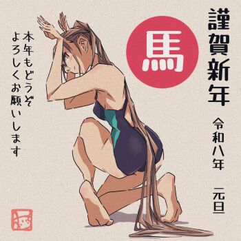 1girl artist_logo ass barefoot black_one-piece_swimsuit breasts brown_eyes brown_hair commentary_request competition_swimsuit from_behind full_body hands_on_own_head highres logo long_hair looking_at_viewer medium_breasts oicchikun on_one_knee one-piece_swimsuit original paper_texture racerback simple_background soles solo swimsuit translation_request two-tone_swimsuit very_long_hair