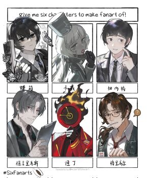 1girl 1other 4boys black_eyes black_gloves black_hair black_jacket black_necktie black_shirt black_vest charon_(project_moon) clock collared_shirt dante_(limbus_company) flaming_head garnet_(project_moon) glasses gloves gregor_(project_moon) grey_hair grey_hat gun hand_up hat highres holding holding_gun holding_notepad holding_weapon hoyapaint index_finger_raised jacket lapels leviathan_(project_moon) limbus_company long_hair low_twintails multiple_boys necktie notched_lapels notepad object_head open_clothes project_moon red_necktie shirt simple_background smile twintails vergilius_(project_moon) very_long_hair vest weapon white_background white_shirt yi_sang_(project_moon)