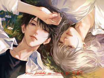 Rule 34 | 1boy, 1girl, absurdres, black shirt, brown hair, character name, day, eyelashes, fingernails, flower, grass, happy birthday, highres, lips, long hair, looking at viewer, lying, on back, original, outdoors, parted lips, purple eyes, shirt, sunlight, tan peng le, upper body, white flower, white hair, white shirt