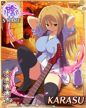 1girl arms_behind_head aura bench black_coat black_necktie black_thighhighs blue_shirt border breasts brown_hair card_(medium) character_name cleavage closed_mouth coat diagonal-striped_clothes diagonal-striped_necktie electric_guitar english_text game_cg green_eyes guitar instrument karasu_(senran_kagura) knee_up large_breasts long_hair necktie official_art open_clothes open_coat pleated_skirt senran_kagura senran_kagura_new_wave shirt sitting skindentation skirt smile solo striped_clothes sunset thighhighs unworn_clothes white_skirt