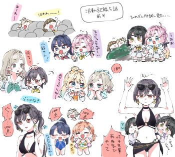 &gt;_&lt; 6+girls :3 ahoge anyoji_hime bikini black_bikini black_hair black_ribbon blonde_hair blue_eyes blue_hair blue_one-piece_swimsuit blue_ribbon blunt_bangs blunt_ends blush bob_cut breasts brown_hair ceras_yanagida_lilienfeld ceras_yanagida_lilienfeld_(swimsuit) chibi cleavage closed_mouth collarbone colored_speech_bubble commentary_request competition_swimsuit crowd dress floral_print floral_print_bikini green_eyes grey_hair hair_bun hair_ornament hair_ribbon hairclip hasu_no_sora_school_uniform headpat high_ponytail highres hinoshita_kaho hinoshita_kaho_(swimsuit) hood hooded_jacket jacket kachimachi_kosuzu katsuragi_izumi katsuragi_izumi_(swimsuit) link!_like!_love_live! long_sleeves love_live! low_twintails medium_breasts medium_hair mismatched_bikini momose_ginko moso_(expect66) multi-strapped_bikini_top multi-tied_hair multiple_girls multiple_views murano_sayaka murano_sayaka_(swimsuit) navel o-ring o-ring_bikini o-ring_top official_alternate_costume official_alternate_hairstyle one-piece_swimsuit open_clothes open_jacket open_mouth orange_eyes orange_hair osawa_rurino osawa_rurino_(swimsuit) parallel_hairclips pink_hair pink_ribbon pleated_dress ponytail print_bikini puff_of_air ribbon sailor_collar sailor_dress school_uniform short_hair side_ahoge side_ponytail single_hair_bun single_side_bun slit_pupils speech_bubble stomach summer_uniform swimsuit thick_eyebrows twintails v-shaped_eyebrows virtual_youtuber white_dress white_jacket white_sailor_collar winter_uniform yellow_bikini