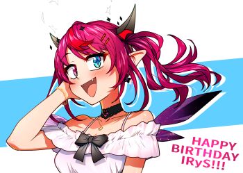 1girl :d asymmetrical_wings black_choker black_halo black_wings blue_eyes blush_stickers bracelet breasts character_name choker commentary_request cross-shaped_pupils crystal_wings ddolbang dress earrings fangs flower_earrings frilled_dress frills from_side gold_bracelet gold_necklace hair_ornament hairclip halo happy_birthday heterochromia highres hololive hololive_english horns irys_(casualrys)_(hololive) irys_(hololive) jewelry korean_commentary long_hair long_pointy_ears looking_at_viewer medium_breasts multicolored_hair multiple_halos necklace no_headwear official_alternate_costume official_alternate_hair_length official_alternate_hairstyle open_mouth pink_eyes pink_hair pointy_ears red_streaks side_ponytail sideways_glance sleeveless sleeveless_dress smile solo spaghetti_strap streaked_hair swept_bangs symbol-shaped_pupils tucking_hair upper_body virtual_youtuber wavy_hair white_dress white_halo white_wings wings