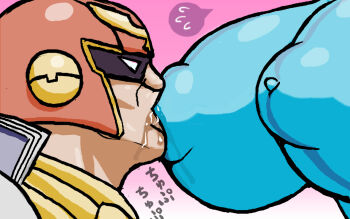 1boy 1girl bodysuit breast_sucking breasts captain_falcon covered_erect_nipples f-zero head_out_of_frame helmet hirudega huge_breasts metroid nintendo nipples samus_aran scarf sexually_suggestive shiny_clothes speech_bubble sunglasses super_smash_bros. translated zero_suit