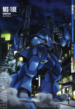 abe_shingo absurdres artist_name battle building cable character_name christmas_ornaments christmas_tree cityscape dust_cloud gun gundam gundam_0080 gundam_perfect_file highres holding holding_gun holding_weapon kampfer_(mobile_suit) machinery mecha mecha_focus mixed-language_text mobile_suit night one-eyed pink_eyes road robot roundel scan scene_reference science_fiction shotgun shoulder_spikes smoke solo spikes street weapon window zeon