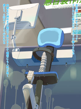 anal anal_object_insertion bdsm bondage bound brush desk double_penetration high_heels highres large_insertion lol_(artist) machine mechanical_fixation multiple_penetration object_insertion school_uniform sex_machine shoes slave translated