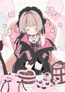 Rule 34 | 1girl, alternate headwear, armchair, balloon, bat necklace, birthday cake, black collar, black headdress, black jacket, black leg warmers, black ribbon, blunt bangs, blush stickers, cake, chain, chain necklace, chair, character cake, closed mouth, collar, collarbone, colored inner hair, crop top, cross-laced clothes, cross-laced top, debitto (makaino ririmu), earclip, fangs, food, grey hair, hair intakes, hair ribbon, hands on own knees, heart, heart-shaped cake, heart-shaped food, highres, jacket, jewelry, knees up, leg belt, leg warmers, light smile, maid headdress, makaino ririmu, makaino ririmu (6th costume), multicolored hair, necklace, nijisanji, o-ring collar, on chair, open clothes, open jacket, pendant, pink hair, pink jacket, pink streaks, plaid clothes, pointy ears, pov across table, ribbon, sakura 243905, short hair, single off shoulder, sitting, skin fangs, sleeves past fingers, sleeves past wrists, solo, spiked collar, spikes, spoken emoji, streaked hair, two-sided fabric, two-sided jacket, two-tone hair, two side up, virtual youtuber, wolf cut, zipper top