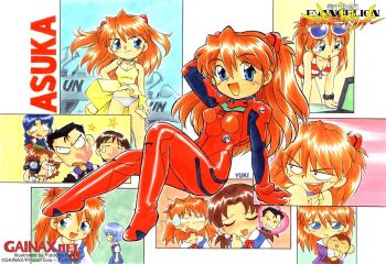 aida_kensuke aircraft angry ayanami_rei bikini blue_eyes blush chibi choker doll dress fujita_yukihisa gainaxtop heart horaki_hikari ikari_shinji katsuragi_misato mecha_pilot_suit monkey neon_genesis_evangelion open_mouth panties plugsuit_(evangelion) school_uniform smile souryuu_asuka_langley sunglasses suzuhara_touji sweatdrop swimsuit teeth underwear