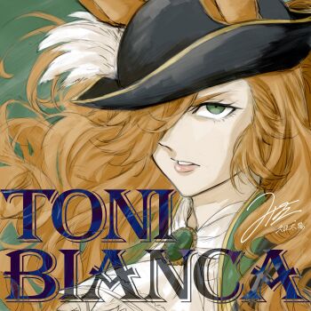 animal_ears ascot brooch brown_hair ears_through_headwear floating_hair green_background green_eyes hair_over_one_eye highres horse_ears horse_girl jewelry kuzumi_taiyou long_hair portrait toni_bianca_(umamusume) umamusume umamusume:_cinderella_gray upper_body