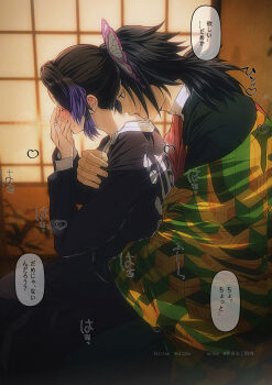 1boy 1girl absurdres black_hair black_jacket black_pants blush butterfly_hair_ornament closed_eyes couple covering_own_mouth demon_slayer_uniform hair_ornament haori hetero highres indoors jacket japanese_clothes kimetsu_no_yaiba kochou_shinobu licking licking_another&#039;s_neck long_hair low_ponytail multicolored_hair niku_(ni23ku) open_mouth pants parted_bangs ponytail print_haori purple_hair sidelocks tomioka_giyuu twintails two-tone_hair upper_body