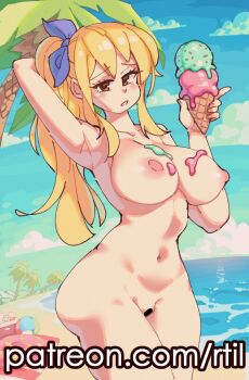 1girl arm_behind_head armpits artist_name bar_censor beach blonde_hair blue_ribbon blue_sky breasts brown_eyes censored commentary completely_nude cowboy_shot english_commentary fairy_tail food food_on_body food_on_breasts hair_ribbon highres holding holding_food holding_ice_cream ice_cream large_breasts long_hair looking_down lucy_heartfilia multiple_scoops navel nipples nude paid_reward_available palm_tree parted_lips patreon_username ponytail ribbon rtil sky solo tongue tongue_out topless_female tree watermark web_address