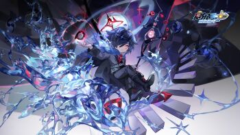 1boy absurdres black_boots black_hair black_jacket black_pants boots cape capelet crossed_legs full_body fur_trim hair_over_one_eye halo hand_up highres jacket liulianjingrua long_sleeves looking_at_viewer male_focus pants red_eyes seer_(game) short_hair sitting solo staff thigh_boots water water_drop