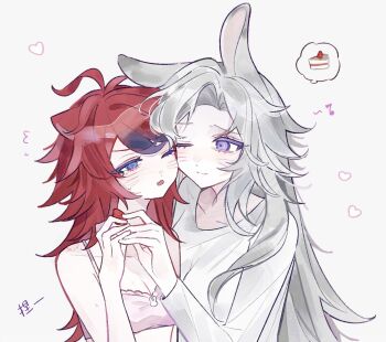 2girls ahoge animal_ears aotsuki_eito blue_eyes bra breasts cake cake_slice cat_ears chinese_text cleavage closed_mouth collarbone colored_eyelashes eyelashes food fruit genderswap genderswap_(mtf) grey_background grey_hair heart hickey holding holding_food holding_fruit kemonomimi_mode long_hair long_sleeves medium_breasts multicolored_hair multiple_girls musical_note one_eye_closed open_mouth pink_bra purple_eyes purple_hair rabbit_ears red_hair shirt simple_background small_breasts spoken_musical_note strawberry streaked_hair sumino_takumi sweat tearing_up the_hundred_line_-last_defense_academy- translation_request two-tone_hair underwear variant_set white_shirt yizooo yuri