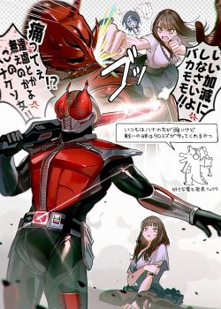 Rule 34 | 2boys, armor, black bodysuit, black hair, bodysuit, brown hair, commentary request, den-o belt, electricity, highres, holding, holding sword, holding weapon, kamen rider, kamen rider den-o (series), kamen rider den-o (sword form), long hair, maeum xx, multiple boys, nogami ryoutarou, power armor, punching, red armor, ryutaros, sakurai hana, shirt, speech bubble, suki na souzai happyou dragon (utau), sword, translation request, weapon, white shirt