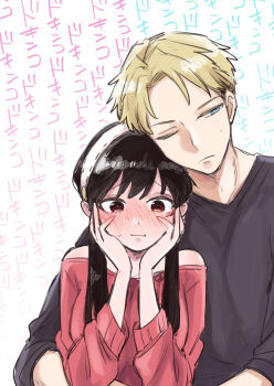 1boy 1girl absurdres arm_around_waist ayuhata_toba bare_shoulders black_hair black_shirt blonde_hair blue_eyes blush breasts chin_rest closed_mouth commentary_request couple curtained_hair embarrassed frown hairband hands_on_own_cheeks hands_on_own_face head_on_head head_rest hetero highres long_sleeves medium_breasts narrowed_eyes nose_blush off-shoulder_sweater off_shoulder one_eye_closed red_eyes red_sweater shirt short_hair short_hair_with_long_locks small_sweatdrop spy_x_family sweatdrop sweater t-shirt text_background translation_request twilight_(spy_x_family) upper_body very_short_hair white_hairband yor_briar