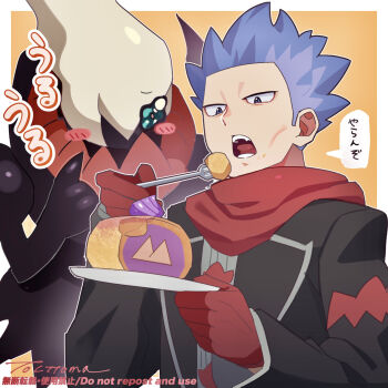 =_(9_yawbus) black_suit blue_eyes blue_hair blue_sclera blush blush_stickers cake colored_sclera commentary_request cyrus_(pokemon) cyrus_(sygna_suit)_(pokemon) darkrai eating fang floating food fork formal_clothes gen_4_pokemon gloves highres holding holding_fork holding_plate icing jacket legendary_pokemon male_focus mythical_pokemon nintendo no_eyebrows official_alternate_costume plate pointing pointing_at_self pokemon pokemon_(creature) pokemon_masters_ex purple_icing red_gloves red_scarf scarf smoke speech_bubble spiked_hair suit sunken_cheeks team_galactic translation_request whisp