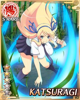 1girl aura bamboo bamboo_forest blonde_hair blue_necktie blue_ribbon blue_skirt breasts card_(medium) forest game_cg green_eyes grin hair_ribbon hanzou_academy_school_uniform katsuragi_(senran_kagura) large_breasts leaning_forward long_hair nature necktie non-web_source official_alternate_costume official_art ribbon school_uniform senran_kagura senran_kagura_new_wave skirt smile solo