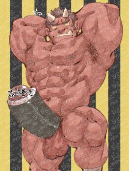 1boy abs armpit_hair armpits arms_behind_head bara black_hair blank_eyes censored censored_by_text colored_sclera colored_skin completely_nude erection feet_out_of_frame food_on_body food_on_penis forked_eyebrows grin highres huge_penis large_pectorals large_testicles long_sideburns male_focus monster_boy muscular muscular_male navel nipples nude oni pectorals penis red_oni red_oni_(housamo) red_skin shirako_(kirupi) short_hair sideburns smile solo standing stomach testicles thick_eyebrows thick_thighs thighs tokyo_houkago_summoners too_many_watermarks tusks watermark yellow_sclera
