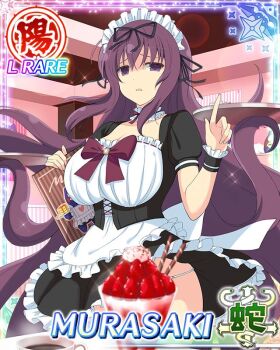 1girl alternate_costume apron black_dress black_ribbon border breasts card_(medium) character_name convenient_censoring cup dress drinking_glass enmaided food frilled_apron frills game_cg hair_ribbon holding holding_menu holding_tray huge_breasts long_hair looking_at_viewer maid maid_apron maid_cafe maid_headdress menu murasaki_(senran_kagura) official_art panties parfait parfait_glass parted_lips partially_shaded_face pointing pointing_up prehensile_hair puffy_short_sleeves puffy_sleeves purple_eyes purple_hair ribbon senran_kagura senran_kagura_new_wave short_sleeves solo strawberry_parfait string_panties third-party_source tray underwear very_long_hair waist_apron white_apron white_headdress wrist_cuffs