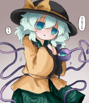 1girl :o black_hat blue_eyes bow cowboy_shot floral_print frilled_shirt_collar frilled_sleeves frills gradient_background green_hair green_skirt grey_background hands_on_own_chest hat hat_bow heripantomorrow komeiji_koishi long_sleeves parted_lips rose_print shirt skirt solo sweatdrop third_eye touhou translation_request yellow_bow yellow_shirt