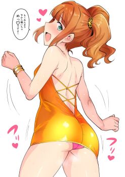 Rule 34 | 1girl, animal print, aqua eyes, ass, bracelet, dress, from behind, hand up, heart, highres, idolmaster, idolmaster (classic), jewelry, leopard print, looking at viewer, looking back, open mouth, orange dress, orange hair, panties, pink panties, shoulder blades, simple background, solo, speech bubble, spoken heart, standing, takatsuki yayoi, translation request, tsurui, twintails, underwear, white background