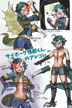 1boy absurdres amputee asymmetrical_legwear blue_shirt body_zipper buzzsaw_(tool) claws clothing_cutout coat cosplay cyborg desk_lamp diamond_(shape) electricity energy gem gem_on_head gigan gigan_(cosplay) godzilla_(series) godzilla_vs._gigan green_background green_hair green_jacket highres hook hook_hand humanization jacket japanese_text kaiju lamp looking_down mahari_lab monster monster_boy multicolored_hair navel open_clothes open_jacket pants personification prosthesis prosthetic_arm prosthetic_leg purple_background red_eyes repairing scar scar_on_waist screwdriver shadow sharp_teeth shirt short_shorts shorts simple_background smoke speech_bubble spiked_heel spikes steel-toe_boots stinger sunglasses sunglasses_on_head tail tail_blade teeth toho topless_male torn_clothes torn_pants two-tone_hair underwear weapon white_background white_hair wings zipper zipper_legwear