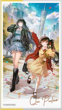 2girls absurdres ahoge arm_up bag belt black_bag black_belt black_boots black_hair black_jacket blue_dress boots bouquet bow brick_floor building chain chain_necklace character_name closed_mouth collar collared_dress commentary confetti copyright_name dress dutch_angle english_commentary eyewear_on_head flower frilled_collar frilled_skirt frills full_body grey_eyes grey_socks handbag highres holding holding_bag holding_bouquet jacket jewelry long_hair long_sleeves looking_at_another multiple_girls neck_ribbon necklace official_art open_clothes open_jacket open_mouth orange_dress outdoors pink_bow polaroid_photo pulao_(pgr) punishing:_gray_raven qu_(pgr) red_eyes red_jacket red_ribbon ribbon side_ponytail skirt sleeve_cuffs smile socks sunglasses teeth tree upper_teeth_only viewfinder walking yellow_flower