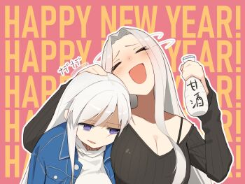 2girls alcohol azur_lane blush bottle breasts casual cleavage closed_eyes commentary_request drunk empty_eyes enterprise_(azur_lane) grey_hair hand_on_another's_head headpat highres holding large_breasts long_hair multiple_girls open_mouth parted_bangs petting purple_eyes sake sake_bottle shaded_face smile tokkuri very_long_hair white_hair yohia yorktown_(azur_lane)