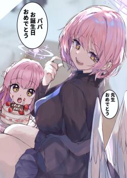 1boy 2girls :o aged_up alternate_costume alternate_hairstyle birthday_cake black_jacket black_shirt blue_archive cake child commentary feathered_wings food hair_ornament halo happy_birthday jacket karappo_(poket12) long_hair looking_at_viewer low_wings mika_(blue_archive) mother_and_child multiple_girls open_mouth pink_hair sensei_(blue_archive) shirt short_hair speech_bubble wings yellow_eyes