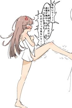 1boy 1girl absurdres admiral_(kancolle) anger_vein barefoot blue_eyes brown_hair commentary_request flat_chest full_body gradient_hair hair_down highres kantai_collection kazagumo_(kancolle) kicking long_hair multicolored_hair naked_towel solo_focus towel translation_request tsuru_(thunder_tsuru) wet