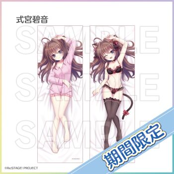1girl ;d ahoge animal_ears arm_up armpits bare_legs barefoot bell black_bra black_choker black_panties black_tail blue_eyes bow bra bra_strap breasts brown_hair buttons cat_ears character_name choker cleavage copyright_name copyright_notice dakimakura_(medium) frilled_bra frilled_panties frills from_above full_body hair_between_eyes hair_bow hair_intakes hand_on_own_stomach highleg highleg_panties highres izumi_tsubasu jingle_bell knees_together_feet_apart lingerie long_hair long_sleeves looking_at_viewer lying medium_breasts multiple_views navel neck_bell no_shoes official_art on_back one_eye_closed open_mouth pajamas panties pink_bra pink_pajamas pink_shirt pink_shorts plaid_bow re:stage! red_bow sample_watermark second-party_source shikimiya_aone shirt shorts single_off_shoulder smile tail tail_bow tail_ornament translated underwear underwear_only watermark
