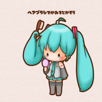 1girl absurdres ahoge aqua_hair brushing_hair brushing_own_hair chibi chibi_only commentary_request full_body hair_brush hatsune_miku highres holding holding_hair_brush holding_mirror long_hair mirror prehensile_hair sh1n_chan solo standing twintails very_long_hair vocaloid