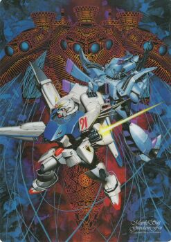 1990s_(style) artist_name assault_visor asymmetrical_dual_wielding back-to-back beam_cannon blue_eyes blue_visor cable cloud copyright_name crossbone_vanguard dual_wielding earth_federation_space_forces energy_sword english_text f91_gundam glowing gun gundam gundam_f91 highres holding holding_sword holding_weapon kaida_yuuji machinery mecha mecha_focus mobile_armor mobile_suit nebula official_art painting_(medium) promotional_art rafflesia_(gundam) redesign retro_artstyle robot scan scene_reference science_fiction signature space sword title traditional_media v-fin vigna_ghina weapon zero_gravity