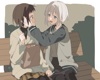 Rule 34 | 2girls, aoba moca, bag, bang dream!, bang dream! girls band party!, black pantyhose, black skirt, blue eyes, blush, brown eyes, brown hair, brown skirt, coldcat., commentary, grey hair, grey jacket, grey shirt, hands on another's cheeks, hands on another's face, hazawa tsugumi, highres, jacket, long sleeves, multiple girls, open clothes, open jacket, open mouth, pantyhose, paper bag, shirt, short hair, skirt