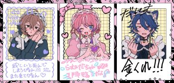 3boys alternate_costume amemura_ramuda animal_ears apron arisugawa_dice blue_eyes blue_hair blush border brown_hair cat_boy cat_ears choker crossdressing crossdressing_(mtf) dress enmaided fang green_eyes heart heart_hands highres hypnosis_mic long_sleeves looking_at_viewer maid maid_apron maid_headdress male_focus male_maid multicolored_hair multiple_boys ni_(yawarakahonpo) one_eye_closed open_mouth own_hands_clasped own_hands_together pink_hair polaroid_photo puffy_sleeves red_eyes short_hair smile trap yumeno_gentaro