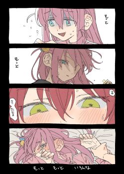 2girls 4koma blush bocchi_the_rock! comic covering_own_mouth dayama gotoh_hitori highres holding_another&#039;s_wrist kita_ikuyo lying multiple_girls on_back pink_hair red_hair sweat yuri