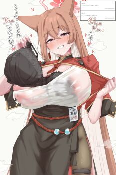 1girl absurdres animal_ears black_bra blue_archive blush bra breasts brown_hair halo highres holding holding_bra holding_underwear holding_unworn_clothes long_hair machismo_fuji red_halo rope_belt rumi_(blue_archive) solo underwear unworn_bra